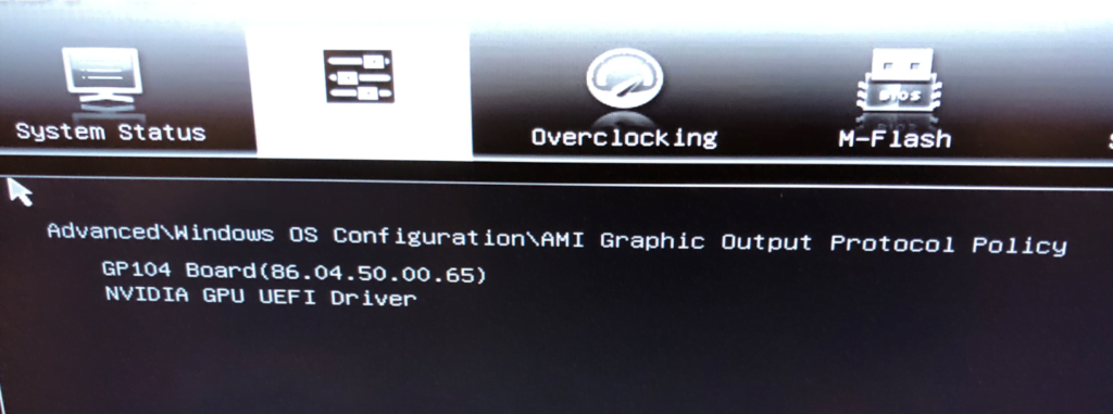 Successful GOP update verification